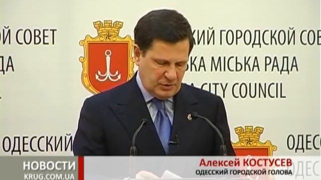 Деревянная медаль народному мэру смотреть онлайн