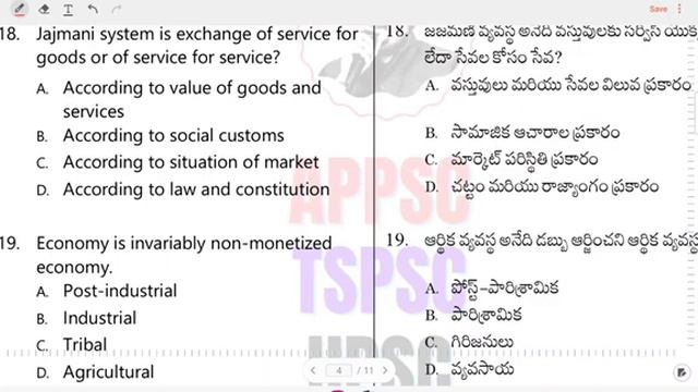 Appsc Indian Society (భారత సమాజం) practise bits// important mcqs society #appsc #appscgroup2 смотреть онлайн