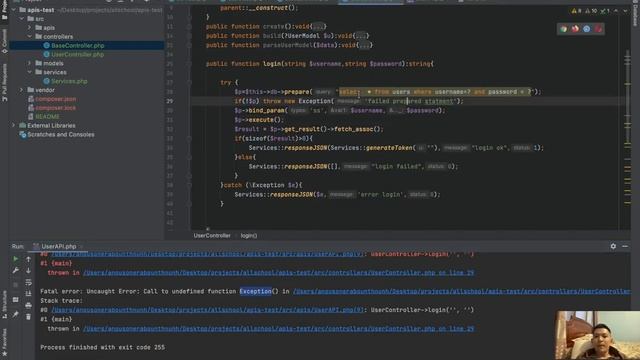 PHP 8 , MVC смотреть онлайн