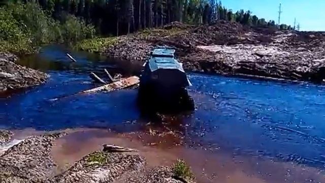 Тром Тямка смотреть онлайн