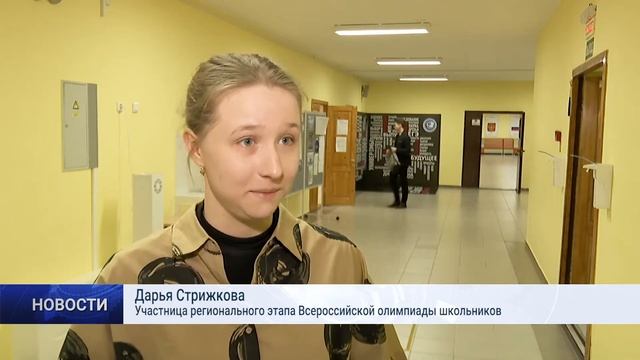 МУРАВЛЕНКОВСКИЕ ШКОЛЬНИКИ СОРЕВНУЮТСЯ В ЗНАНИЯХ смотреть онлайн