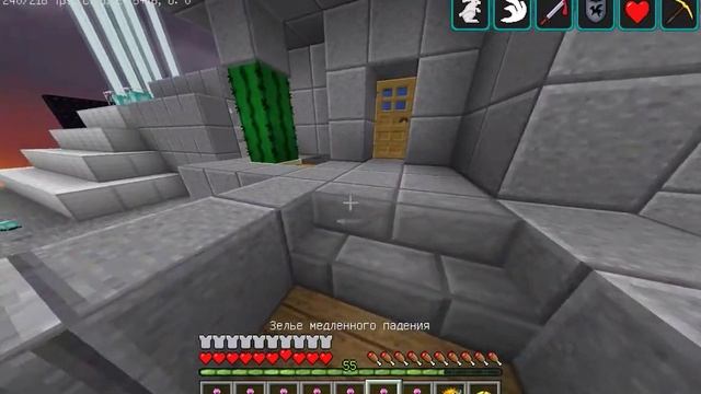 СЕКРЕТНАЯ АЧИВКА minecraft 1.13 // НЕВОЗМОЖНОЕ ВОЗМОЖНО смотреть онлайн