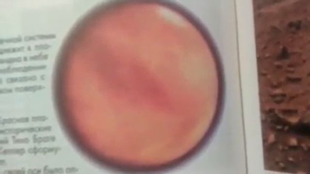 Сотрудники NASA знают, что на Марсе есть жизнь? смотреть онлайн