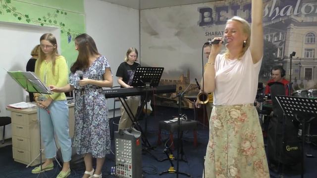 Шаббат 24. 07. 2021 смотреть онлайн