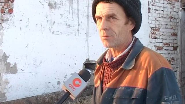 Карасук ТВ котельная смотреть онлайн