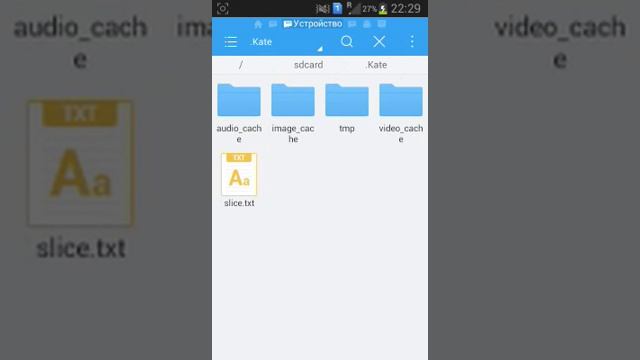 Как смотреть видео из вк без интернета(как качать видео из вк) смотреть онлайн