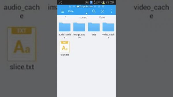 Как смотреть видео из вк без интернета(как качать видео из вк)