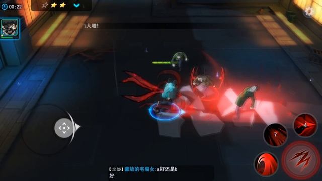 Tokyo Ghoul Wars Action RPG Android Gameplay (CN) смотреть онлайн