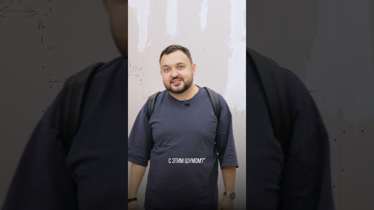 Какая проблема есть в новом помещении салона дверей? #двернойбизнес #бизнес #двери смотреть онлайн