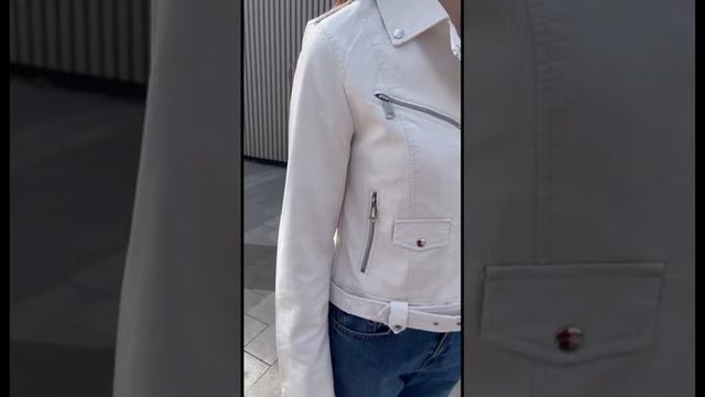 Кожаная куртка женская. Белая. г. Алматы. Доставка по Казахстану. смотреть онлайн