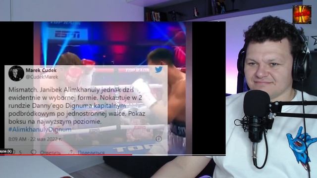 Реакция на БОЙ | Жанибек Алимханулы vs Дэнни Дигнум | каштанов реакция смотреть онлайн