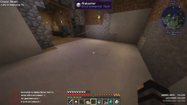 Кто ходит в гости по утрам - тот поступает мудро! | Simple Life 2 #1 2/2 смотреть онлайн