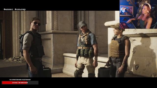 House of ashes смотреть онлайн