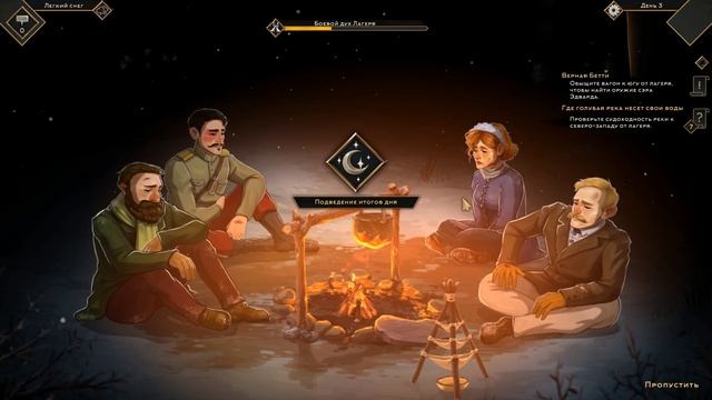Help Will Come Tomorrow 2K | 1440p ➤ Прохождение #2 ➤ ПЕРЕВЯЗКА РАН смотреть онлайн