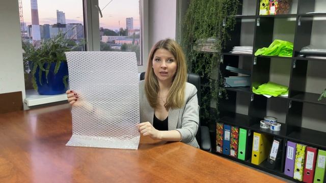 Пакеты пузырчатые 35x50 см смотреть онлайн