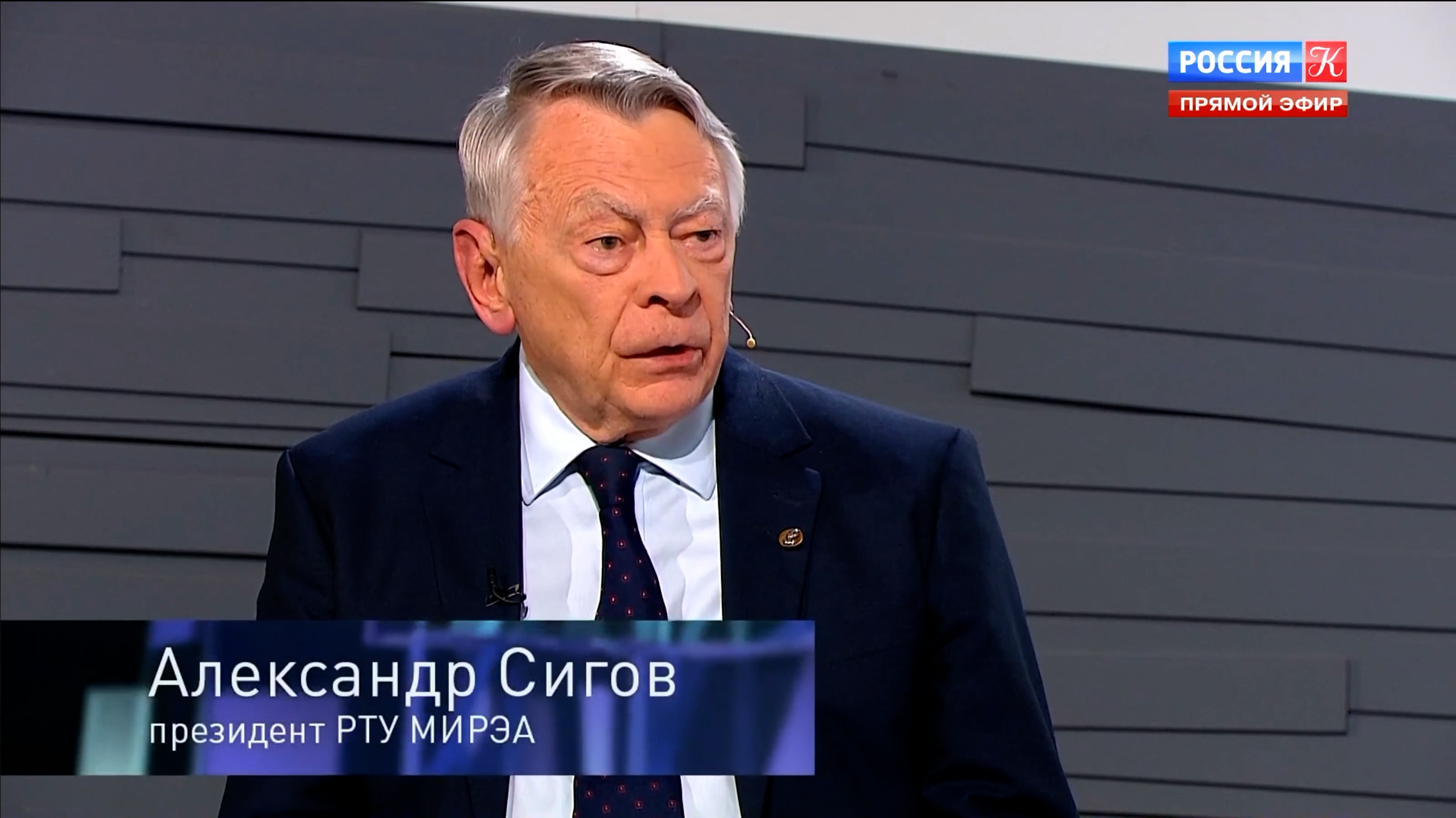 Александр Сигов в ток-шоу «Агора» с Михаилом Швыдким │Россия Культура