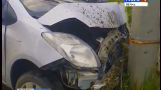 Вылетевшая на «встречку» Ауди смяла три автомобиля смотреть онлайн