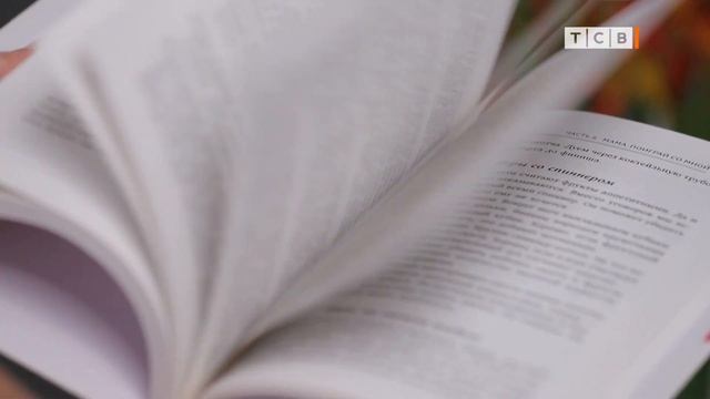 Упрямые трёхлетки смотреть онлайн