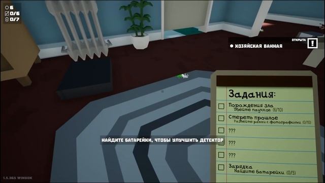 Я УНИЧТОЖУ ИХ ВСЕХ! KILL IT WITH FIRE смотреть онлайн