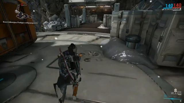 Warframe сбор 4 смотреть онлайн