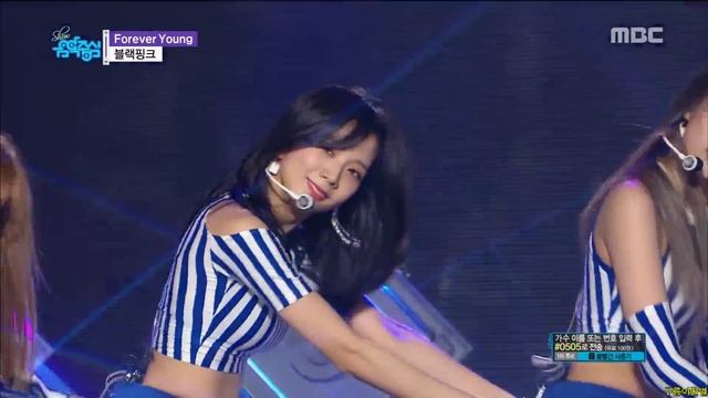 BLACKPINK (블랙핑크) - Forever Young + 뚜두뚜두 (DDU-DU DDU-DU) 무대교차편집