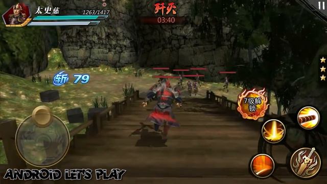 Wow Mirip Basara! | Kyushu dominance 九州霸业 android / ios MMORPG gameplay apk смотреть онлайн
