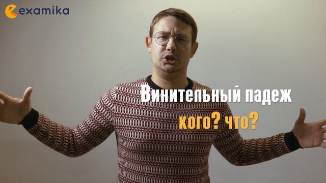 "В течение" или "в течении" смотреть онлайн