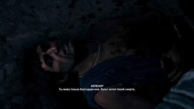 Assassin's Creed Odyssey ➤ КУЛЬТ КОСМОСА! ПРОХОЖДЕНИЕ ➤ ЧАСТЬ 9 смотреть онлайн