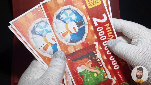 Традиция или как можно выиграть 2 миллиарда и моё желание в одном билете. Русское лото. смотреть онлайн