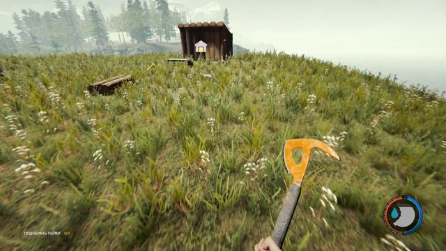The Forest 1.08 - Поговорим про выживание (Смотрим что нового) смотреть онлайн