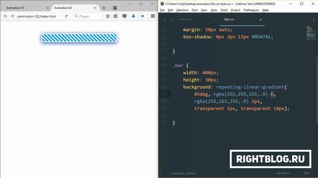 CSS уроки Анимация в CSS3 Часть 2 смотреть онлайн