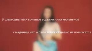 загадки с подвохом для женщин, ржака)