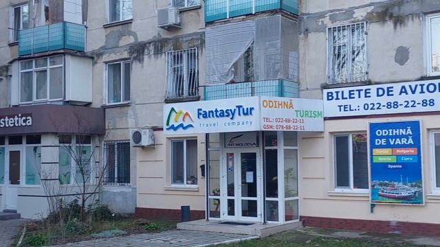 Кишинев. Архитектура и модные пристройки (Рышкановка) смотреть онлайн