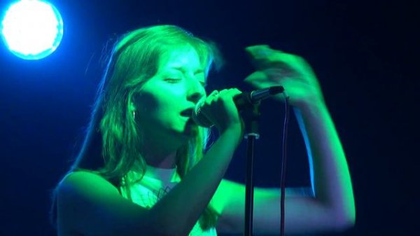 группа Amas Veritas.