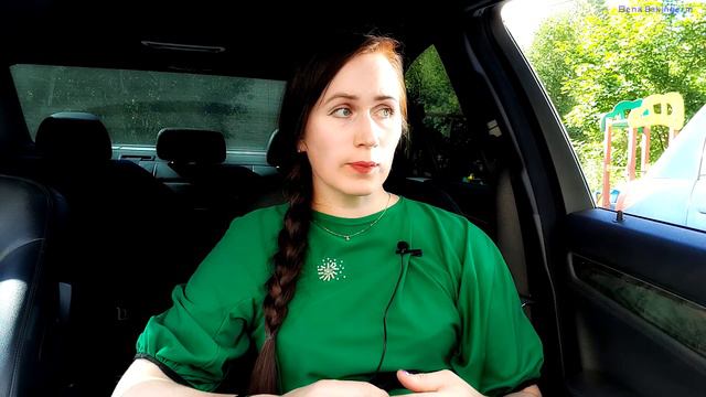 " И это пройдет". Елена Бэкингерм смотреть онлайн