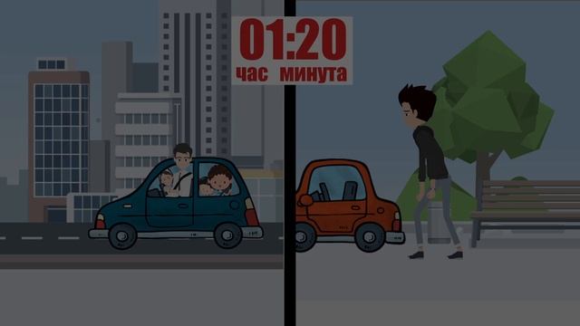Онлайн регистрация авто. Egov (на русском языке) смотреть онлайн