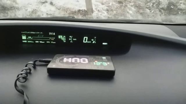 PRIUS ZVW30 #6 смотреть онлайн