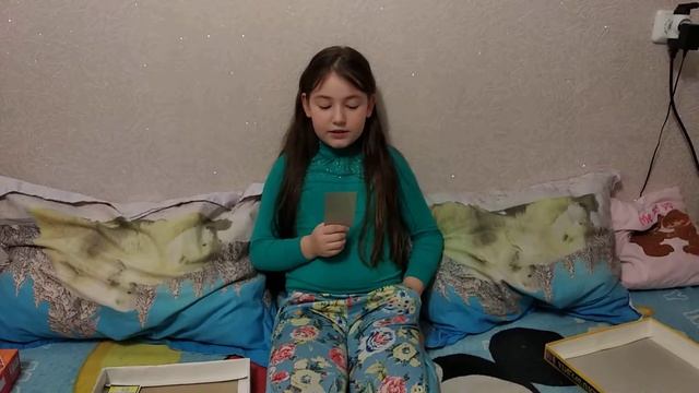 Играем в эрудит смотреть онлайн