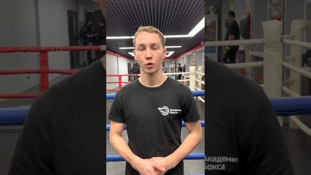 Тренер по кикбоксингу МСМК по кикбоксингу Валерий Александров смотреть онлайн