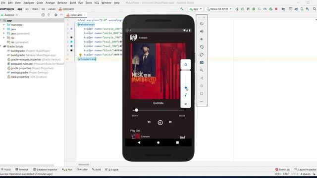 Android Media Player Application смотреть онлайн