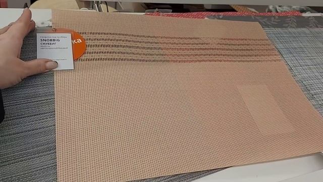 ИКЕА?ВОТ ЭТО СКИДОСЫ?БЕГУ ЗАТАРИВАТЬСЯ ПОКА ВСЕ НЕ РАЗОБРАЛИ?ОБЗОР ПОЛОЧЕК IKEA