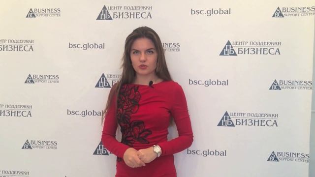 ГОТОВЫЙ БИЗНЕС-ПЛАН: БАЗА СТРОИТЕЛЬНЫХ МАТЕРИАЛОВ смотреть онлайн