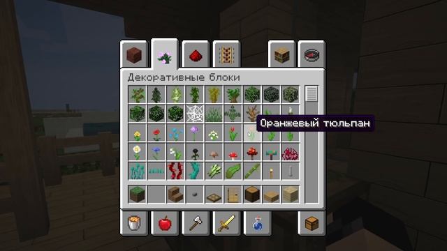 MINECRAFT/REKER BILAN BATTLE/1VS1/UZBEKCHA LETSPLAY смотреть онлайн