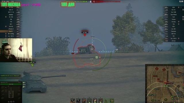 Нагибные позиции Strv S1 и щепотка страданий #2 #Worldoftanks