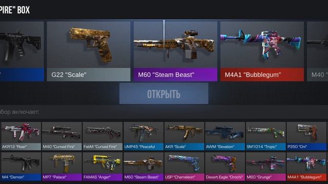 XRecorder_12042023_184523.mp4