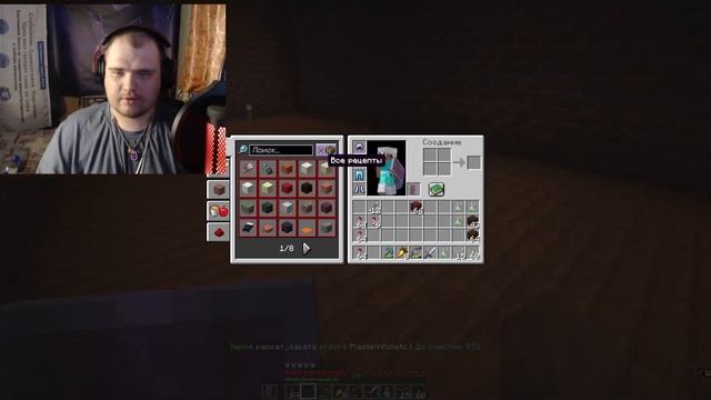 стрим по Minecraft играем на сервере JellyCraft смотреть онлайн