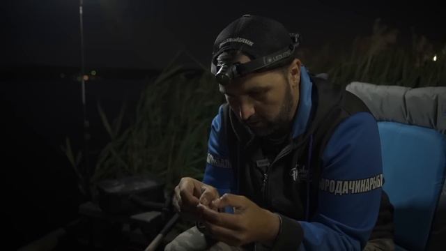 Наступает НОЧЬ, просыпаются ОНИ! Ночная ловля леща на озере Сенеж смотреть онлайн