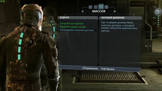 Dead Space. #1 часть. Страшные монстры и невидимые стены смотреть онлайн