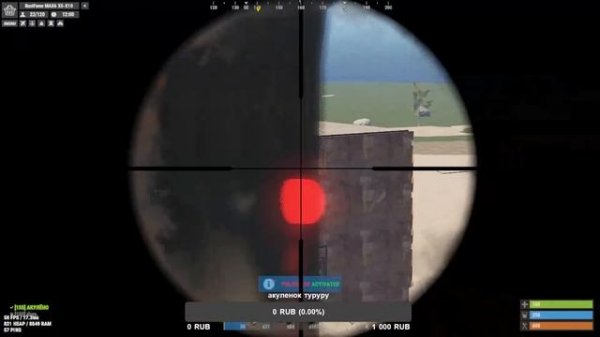 Rust 247 devblog / СТРИМ RUST / СТАРАЯ ОТДАЧА