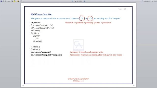 Data file handling in Python PART - 10 | CBSE | Class 12th | File | Handling | Python | Programming смотреть онлайн